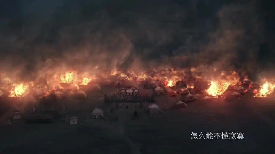 三国长坂坡之孤芳版 (主演:楚北捷 晋王)