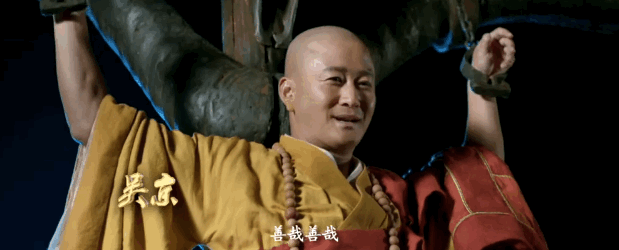 《大话西游3》发先导预告啦!唐嫣版的紫霞仙子你还喜欢吗?f70e1d1f