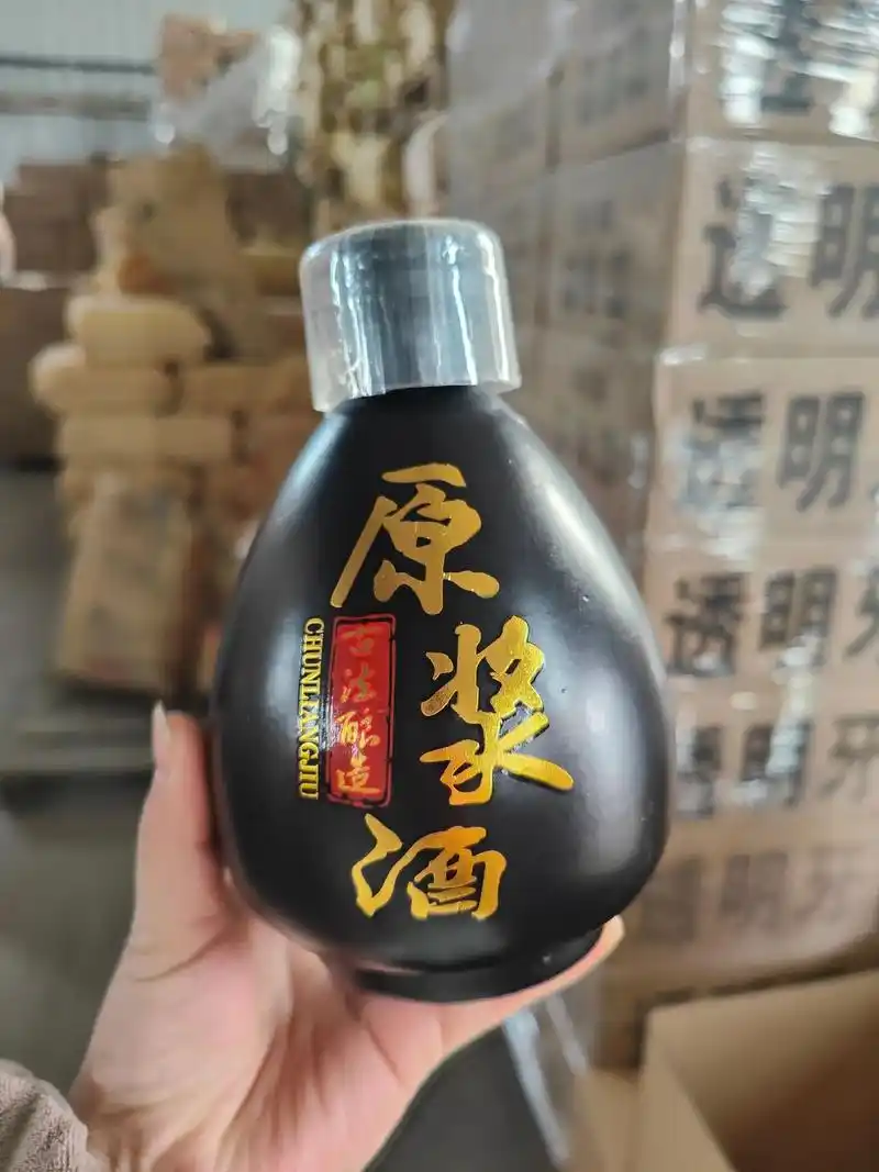 酒瓶图片也要来一波,都有现货的 - 抖音