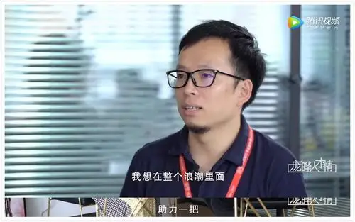 星巴克外卖服务的幕后大佬到底什么来头