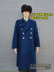 87海校大衣