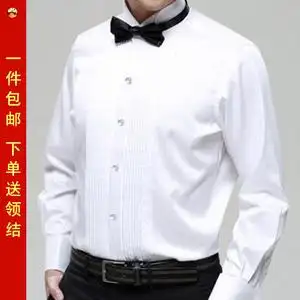 男士演出礼服衬衫舞台表演舞蹈大合唱男长袖白色修身衬衣伴郎领结