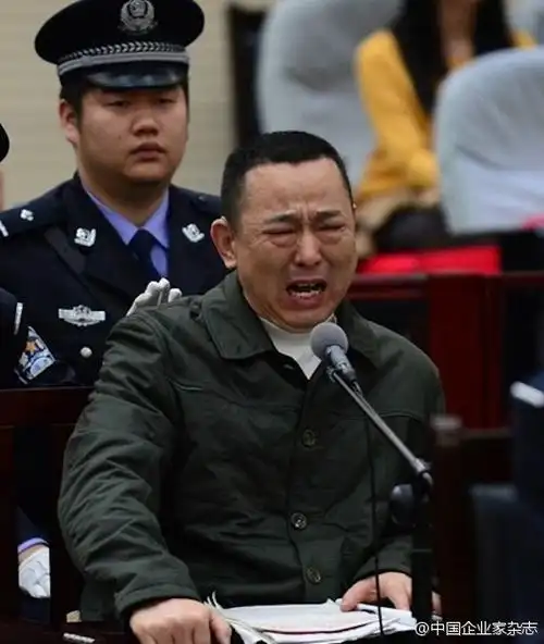 一哭】刘汉等人因犯组织,领导黑社会性质组织罪等罪,日前均被判处死刑