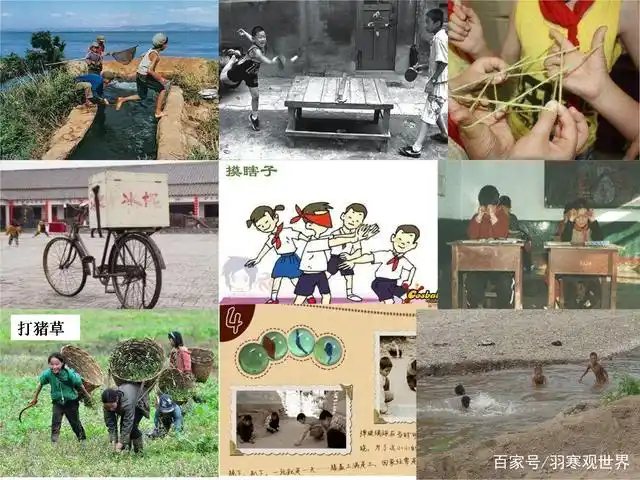 一起过六一,70,80,90后的儿时记忆,哪张图片你最有感觉?