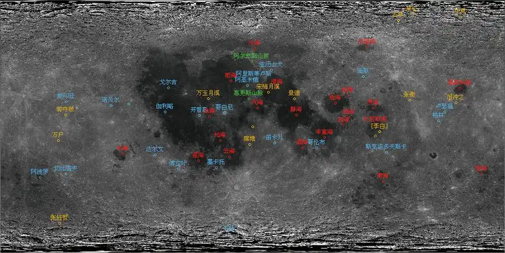 67[去科技馆学科学]月球探测
