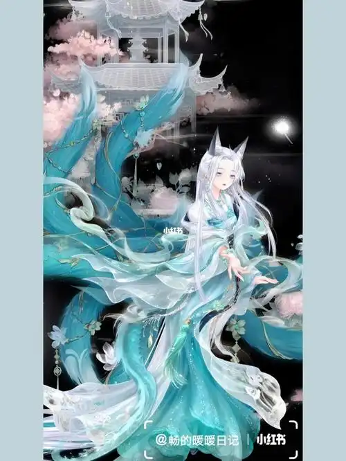 奇迹暖暖  #奇迹暖暖图片  #奇迹暖暖套装  #九尾狐  #2022暖暖生日