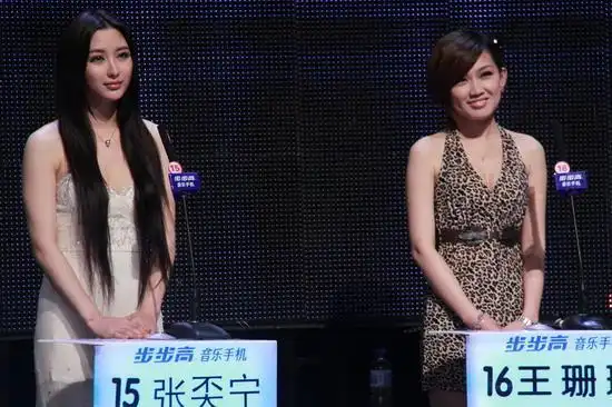 非诚勿扰里5个公认女神,颜值可以堪比明星了