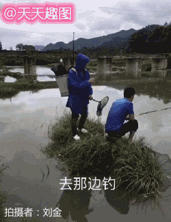 钓鱼欢乐多—看看牛人们是怎么钓鱼的_网之易智能云主页
