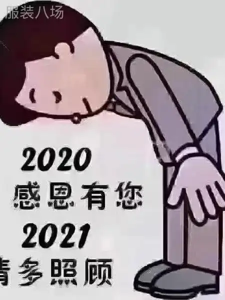 类:熨烫 来自用户:冷眸 联系人:冷眸 联系电话:186****6036 微信扫码