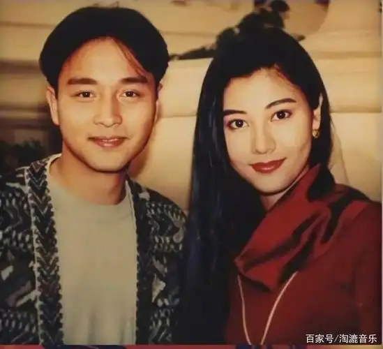 张国荣和李嘉欣