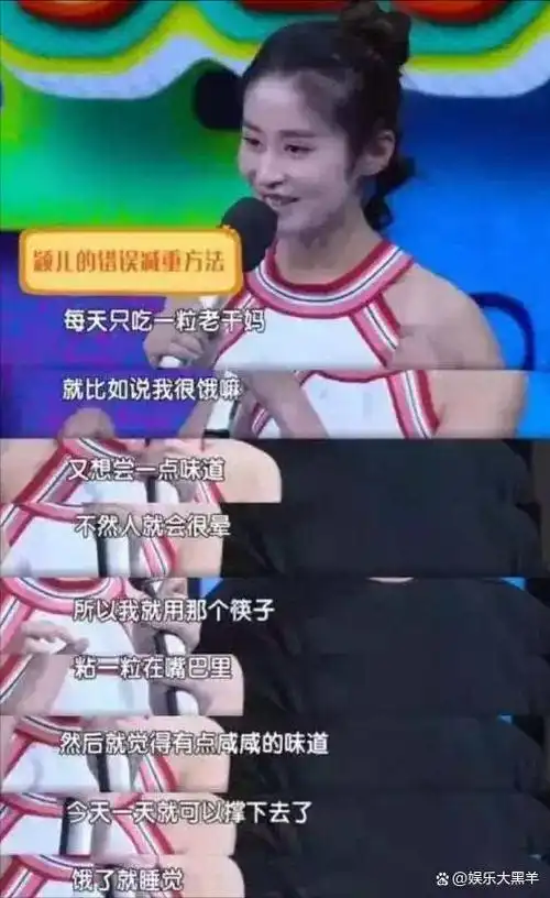 连怀孕都要aa制?卑微人妻颖儿,低声下气讨好丈夫