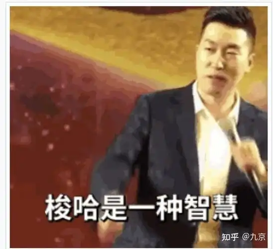 26岁从依靠助学贷款上大学到年入150万