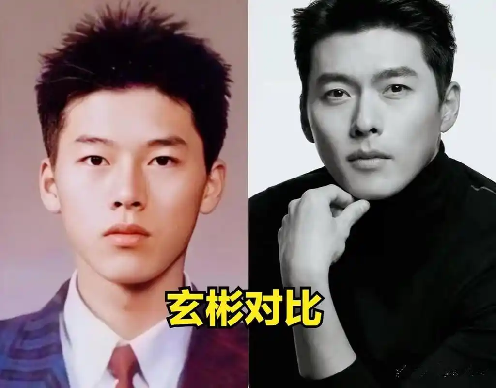 玄彬读书时就因为超高颜值成了校草,那时候就迷倒了一片女生呢