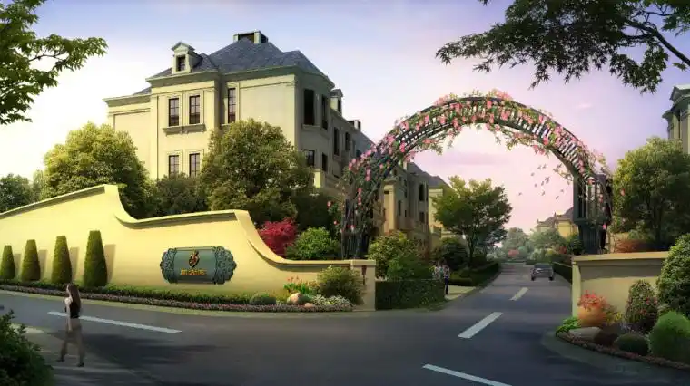 竖向分析,水景分析),03详细设计(入口平面图,入口效果图,景观意向