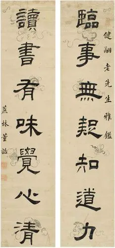 2018西泠绍兴春拍丨中国书画古代作品专场
