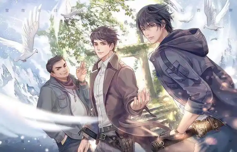 如何评价每年817盗墓笔记粉丝集体去长白山所谓接小哥回家的这种行为