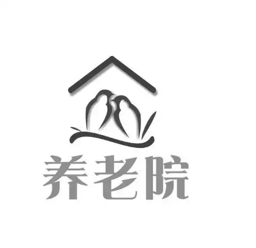 广州寻宝互动传媒有限责任公司办理/代理机构:直接办理养养老院商标