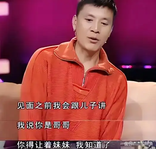 标题:演员奚望,在继父刘之冰的支持下离婚,她与女儿的现状如何