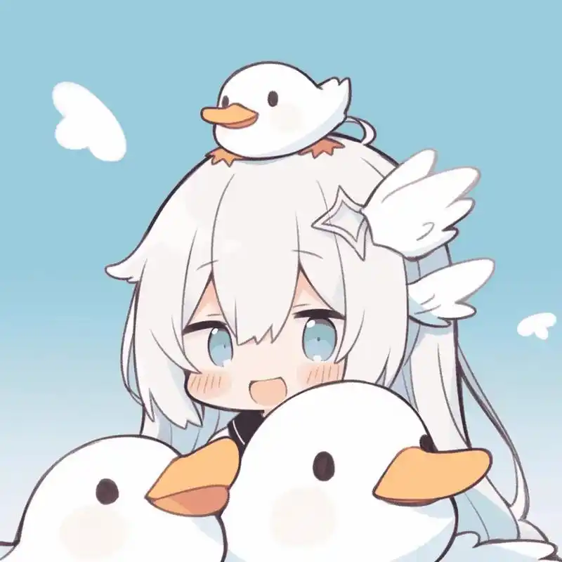 可爱头像|大白鹅ne 抱抱我的大可爱