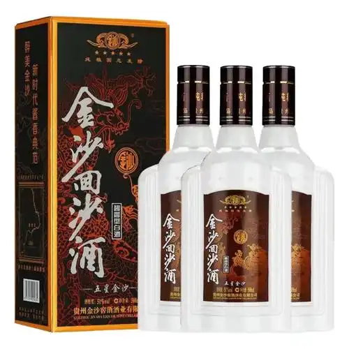 金沙回沙五星51度6瓶整箱酱香型白酒欢迎下单咨询了解更多详情