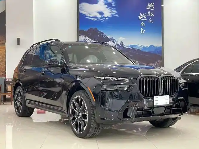 加规宝马x7报价怎么样展厅现车实拍图售全国