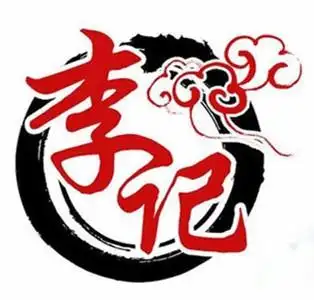 李记饺子馆加盟