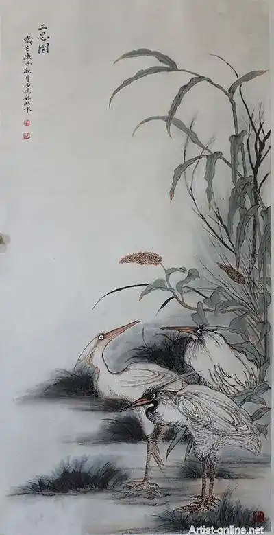 山水画画家赵子文