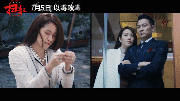 金像奖最佳男主角林家栋,郑则仕,金马奖最佳女主角林嘉欣的加盟