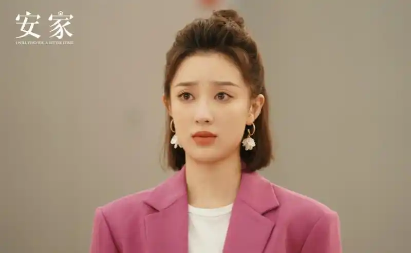 人气剧《安家》里的女演员竟是刘昊然前"绯闻女友"?