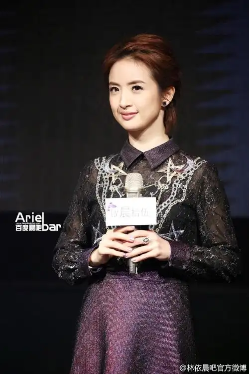 林依晨#170115饭拍@林依晨ariel【啟晨拾伍】十五周年粉丝同乐会铣