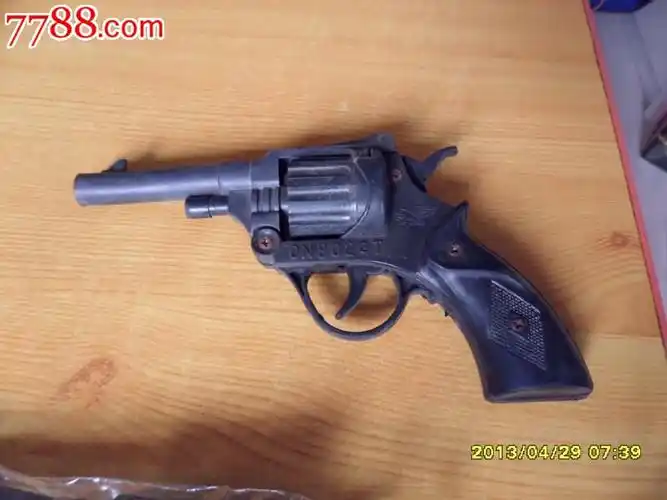 80年代玩具纸炮枪