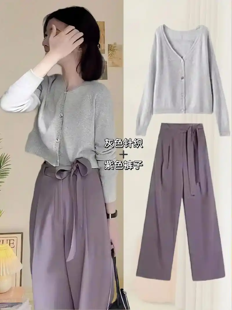 温柔高级气质穿搭～姐妹们,灰色针织开衫77紫色阔腿裤,灰紫配色