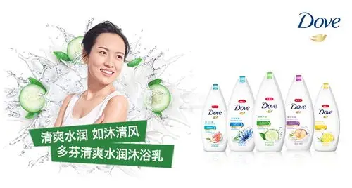 多芬(dove)沐浴露 清爽水润清透水润沐浴乳730g