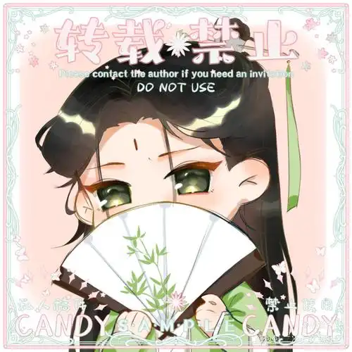 沈老师!_人渣反派自救系统沈清秋平涂q版绘画作品