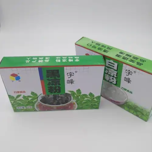 宇峰黑白凉粉50g广西南宁特产消暑佳品龟苓膏果冻原料批发