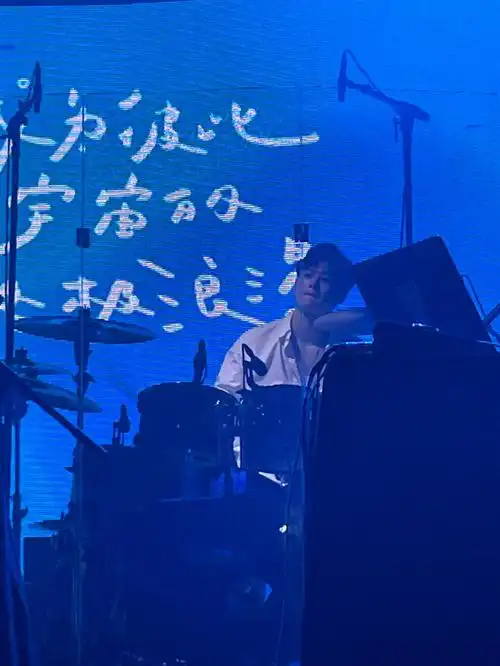 棱镜  昨晚去看了棱镜的现场 王泽楠真的好帅!