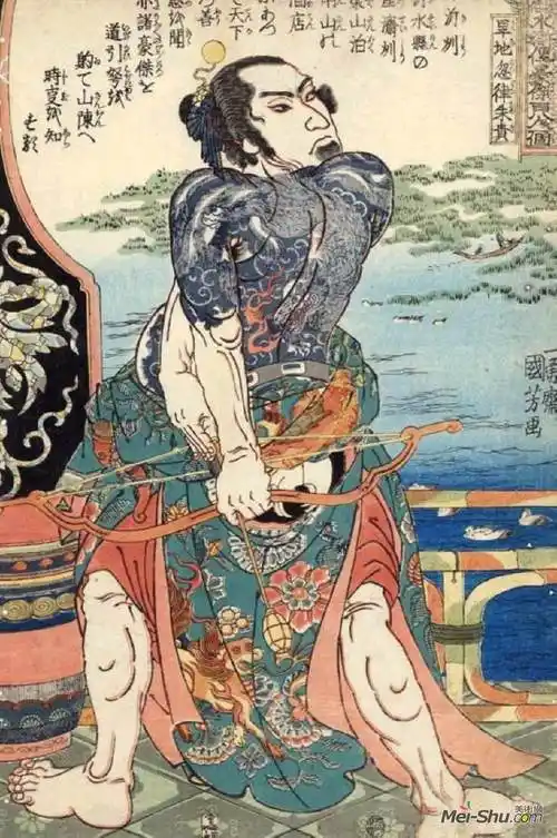 utagawa kuniyoshi歌川国芳油画2176《风靡一时的八人英雄》歌川国芳