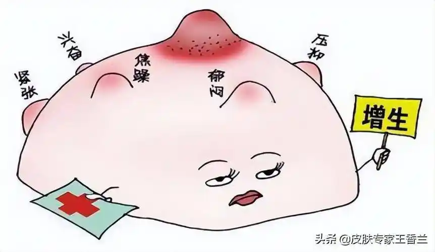 乳晕周围的白色小疙瘩原来是结节_蒙氏_新生儿_乳头