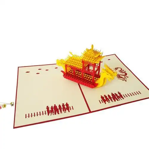 怎么做端午节立体贺卡怎么做端午贺卡