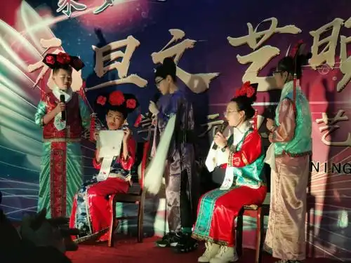 小品《甄嬛后传》