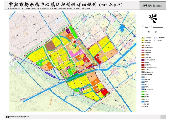 常熟市梅李镇中心镇区控制性详细规划2021年修改批前公示