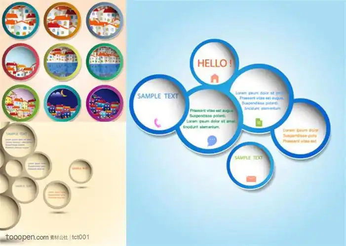 圆形边框矢量素材