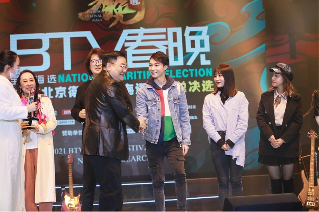 2021年btv春晚海选广东总决选圆满举行