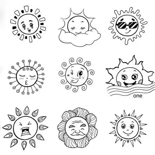 周圆画简笔画太阳