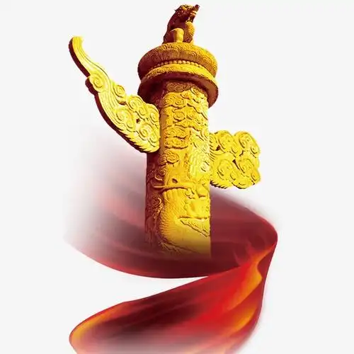 国庆华表飘带【高清节日素材png素材】-90设计