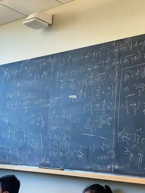 麻省理工数学黑板上学哪有不疯的