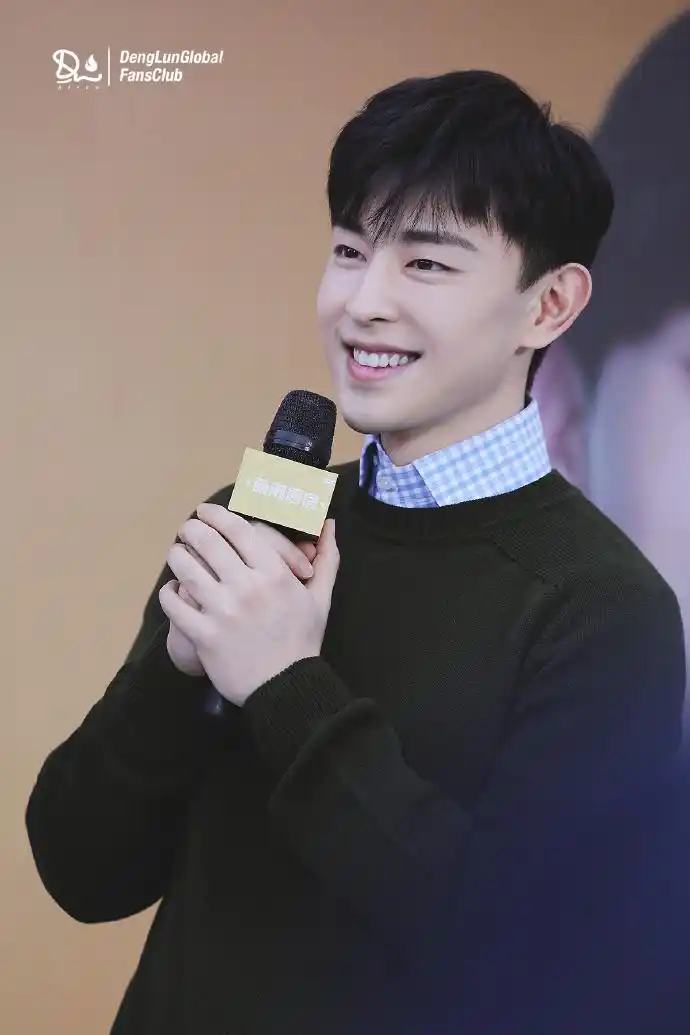 2019邓伦品牌活动_高清图片大全-爱豆app