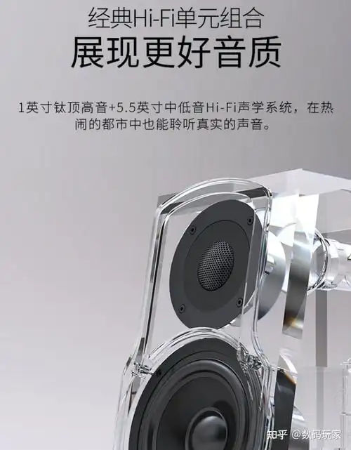 漫步者s1000mkii新旗舰hifi级音箱