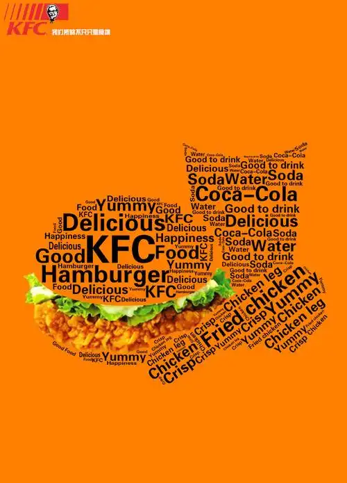 kfc|平面|海报|默琼水秋 - 原创作品 - 站酷 (zcool)