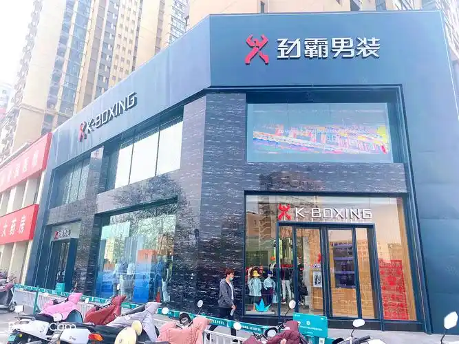 1的挑高!门口可停车!